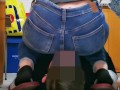 Girl face farting In Jeans