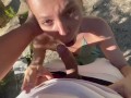 Blowjob in the spain forest))))