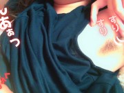 彼女が今何をしているか分かりますか？脇毛ボーボー素人♡【個人撮影】