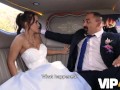 VIP4K. Excited girl in wedding dress fools around not with future hubby