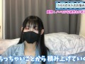 ノーマル彼氏をドM彼氏に育てるには！？正しい調教の仕方を伝授します♡