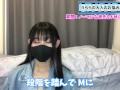 ノーマル彼氏をドM彼氏に育てるには！？正しい調教の仕方を伝授します♡