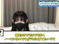 ノーマル彼氏をドM彼氏に育てるには！？正しい調教の仕方を伝授します♡