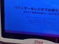 視聴者リクエストです。ブ初！エロくない動画！笑