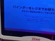 視聴者リクエストです。ブ初！エロくない動画！笑