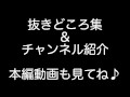 人妻におもちゃをあげたらズボズボヒクヒクしてとんでもないことに！？