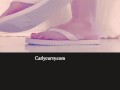 Flip flops feet and butt tease! 
