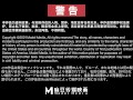 娼妓母亲的秘密-MDSR-0002 EP4