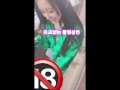 【한국어 자막】오줌 싸기 실패!? 일본 여성의 펠라치오&핸드잡! 100엔샵 세리아의 여성용 휴대 화장실로 대참사 ㅋㅋ 야외노출,립치션, 야외 노출, 쉬, 아마추어, 무보정, 여자