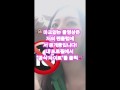 【한국어 자막】오줌 싸기 실패!? 일본 여성의 펠라치오&핸드잡! 100엔샵 세리아의 여성용 휴대 화장실로 대참사 ㅋㅋ 야외노출,립치션, 야외 노출, 쉬, 아마추어, 무보정, 여자