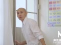 Trailer-Fresh High Schooler Gets Her First Classroom Showcase-Wen Rui Xin-MDHS-0001-High Quality Chinese Film