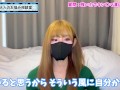 金玉を潰しながら言葉責めしてくれる女の子と出会う方法♡
