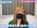 金玉を潰しながら言葉責めしてくれる女の子と出会う方法♡