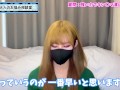 金玉を潰しながら言葉責めしてくれる女の子と出会う方法♡