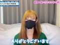 金玉を潰しながら言葉責めしてくれる女の子と出会う方法♡