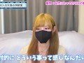 CFNM（男性脱衣・女性着衣）の魅力を語ります♡