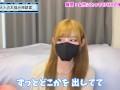 CFNM（男性脱衣・女性着衣）の魅力を語ります♡