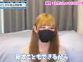 CFNM（男性脱衣・女性着衣）の魅力を語ります♡