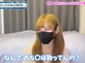 CFNM（男性脱衣・女性着衣）の魅力を語ります♡