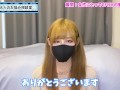 CFNM（男性脱衣・女性着衣）の魅力を語ります♡