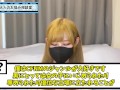 CFNM（男性脱衣・女性着衣）の魅力を語ります♡