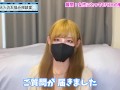 CFNM（男性脱衣・女性着衣）の魅力を語ります♡