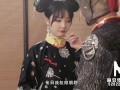 Trailer-Heavenly Gift Of Imperial Mistress-Chen Ke Xin-MD-0045-High Quality Chinese Film