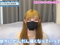 金蹴りならぬキンタマ潰しの感想を語りました♡