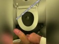 Wanking plane toilet