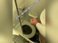 Wanking plane toilet