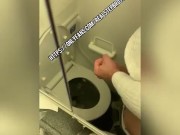 Wanking plane toilet