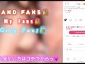 【素人JD/フル動画】「まだ出るでしょ？💗」一人暮らしJDのエロい言葉で大量射精＆男潮が止まらない…！【淫語】