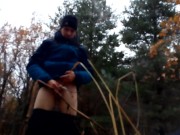 The god of sex put out the fire!