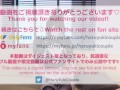 【素人】絶景!?貸切露天風呂での野外フェラ＆生SEX 素人カップル/美少女/色白美乳/中出し/フル動画(23分)/일본여대생과질내사정섹스