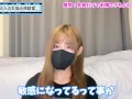 乳首だけで射精！？敏感乳首の開発方法を教えます♡【チクニー講座】
