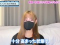 乳首だけで射精！？敏感乳首の開発方法を教えます♡【チクニー講座】