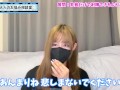 乳首だけで射精！？敏感乳首の開発方法を教えます♡【チクニー講座】