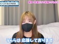 乳首だけで射精！？敏感乳首の開発方法を教えます♡【チクニー講座】