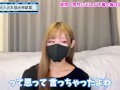 男性が女性の下着！？実際どんなパンツが好印象？♡