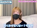 男性が女性の下着！？実際どんなパンツが好印象？♡
