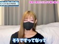 男性が女性の下着！？実際どんなパンツが好印象？♡
