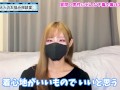 男性が女性の下着！？実際どんなパンツが好印象？♡