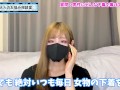 男性が女性の下着！？実際どんなパンツが好印象？♡