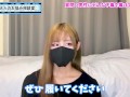 男性が女性の下着！？実際どんなパンツが好印象？♡