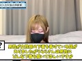 男性が女性の下着！？実際どんなパンツが好印象？♡