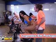 BANGBROS - Mulher Latina com bunda grande fazendo sexo com instrutor de fitness