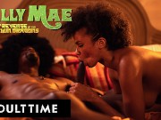 SALLY MAE 2 - Isiah Maxwell And Alina Ali