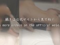 【スク水でお仕置き実況】「先生が新しいお義父さんなの？」担任教師が義父になり淫語背徳セックス