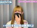 【妄想劇】M男くんが彼氏なら〇〇して乳首を弄びます♡