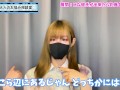 【妄想劇】M男くんが彼氏なら〇〇して乳首を弄びます♡